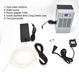 2 in 1 Water Chiller, 35L 1-3L Aquarium Heaters Aquarium Chiller for Axolotl Jellyfish Coral Reef Shrimp, 100W Smart Industrial Chiller with Pump Diydeg
