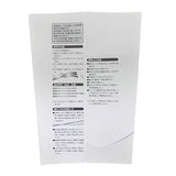 GYOKUCHO SAW - RYOBA BLUE HARD 240MM TPE - 667 GYOKUCHO