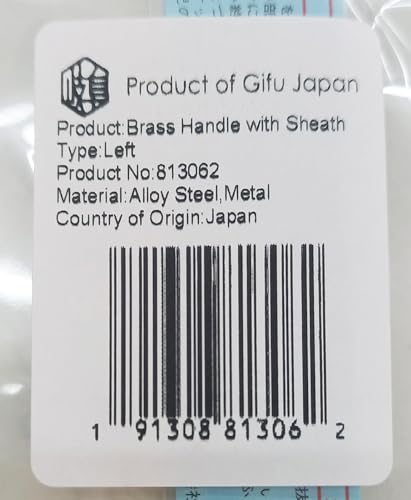 Kiridashi Craft Pocket Knife Japanese Blade Brass Handle with Sheath for Left-handed Product of Gifu Japan