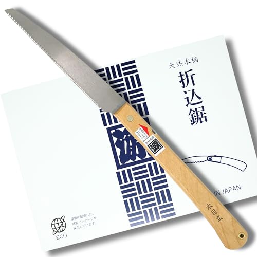 KAKUGEN JAPAN Natural wood handle folding saw Japan made lightweight knife-edge teeth 角源