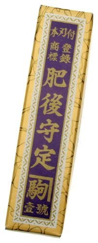 Higo no Kami 10 Pocket Knife by Nagao Seisakusho, Brass Finish Higo no Kami