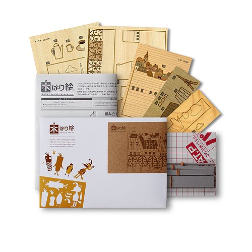 KINOWA Wooden Art Kit Kiharie Paris Made in Japan KINOWA