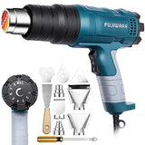 Heat Gun Kit 1500W with Variable Temperature 5 Nozzles, Adjustable Hot Air Gun 122℉-1022℉,Fast Heating for DIY Shrink PVC Tubing/Wrapping/Crafts, XPEOO