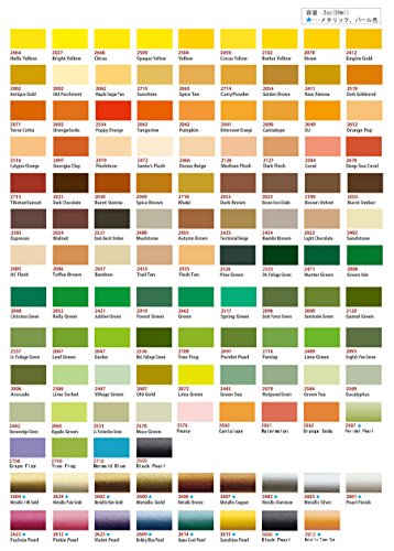 Delta Creative Ceramcoat Acrylic Paint in Assorted Colors (2 oz), 2402, Sandstone Delta Creative