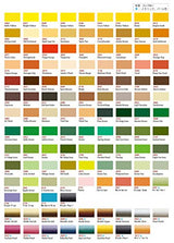 Delta Creative Ceramcoat Acrylic Paint in Assorted Colors (2 oz), 2019, Fleshtone Delta Creative