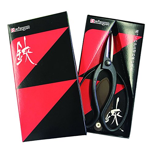 Okubo Scissors for Bonsai or Ikebana Made in Japan 180mm SAKAGEN