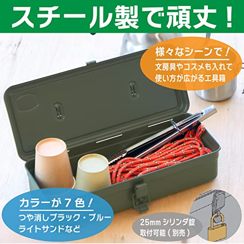 TRUSCO T-320-OD Trunk Tool Box, 13.1 x 54.4 x 38.2 inches (333 x 137 x 96.5 cm), OD Color Trusco