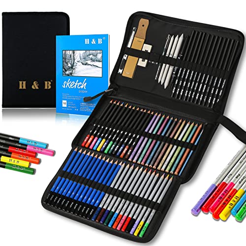 H & B 72-Piece Professional Art Pencil Supply Set, Sketchbook Sketch Kit, Watercolor, Graphite, Metal, Charcoal Pencil Artist Beginner Adult Teen H & B
