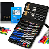 H & B 72-Piece Professional Art Pencil Supply Set, Sketchbook Sketch Kit, Watercolor, Graphite, Metal, Charcoal Pencil Artist Beginner Adult Teen H & B