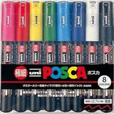 POSCA 8-Colour Paint Marker Set, PC-1M Extra Fine posca