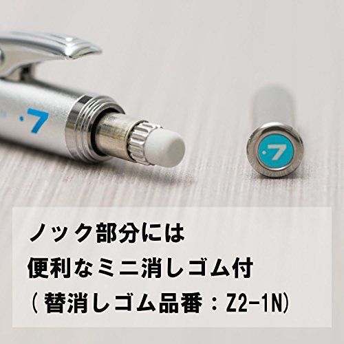 Pentel Graph Gear 1000 Mechanical Drafting Pencil 0.7mm Blue (PG1017) Pentel