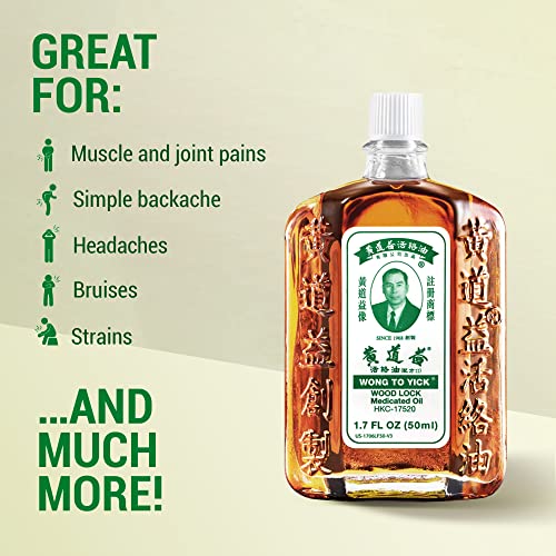 Wong to Yick - Wood Lock Medicated Oil - Herbal Pain Relief for Muscular Aches, Sprains, Shoulder and Back Pain - for Sports Recovery, Soreness - 1.7 - WoodArtSupply