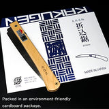 Japanese Folding Saw for Bonsai Gardening Woodworking Tree Limbs, KAKUGEN 7inch blade length lightweight handle handsaw pruning saw 角源