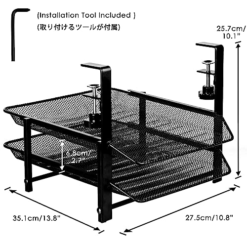 Baskiss Under Desk Clamp-on Organizer Drawers, Under Desk Clamp Storage Basket, Space Saving, No Need to Drill Hole Suitable for Home Office Art - WoodArtSupply