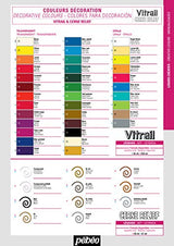 Pebeo Vitrail, Cerne Relief Dimensional Paint, 20 ml Tube with Nozzle - Rich Gold, 0.67 Fl Oz (Pack of 1) Pebeo