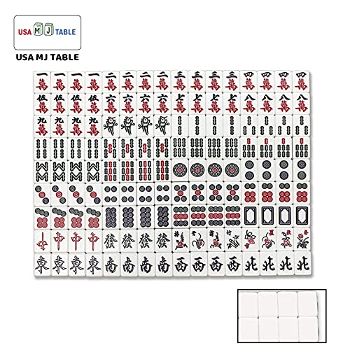 USA MJ Table 44mm Tiles Automatic Mahjong 4 Legs Dining Game Table, Chinese Style, Comes 2 Sets of Magnetic Tiles & One Year Warranty (Not for 152 WPYST