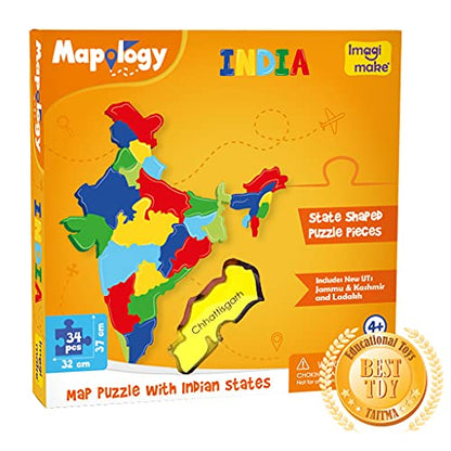 Imagimake Mapology India Map Puzzles - Geography for Kids - Learning & Educational Toys - Puzzles for Kids Ages 4-8 - Gift for 4, 5, 6, 7, 8 Year Old - WoodArtSupply