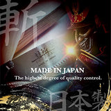 SUIZAN Japanese Timber Framing Saw 11 inch Hand Saw Pull Saw for Woodworking Tools SUIZAN