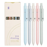 Lanxivi 5PCS Gel Pens Quick Dry Ink Pens Black Refill with 10 Additional Refills 0.5mm Fine Point Premium Retractable Ballpoint Pens Lanxivi