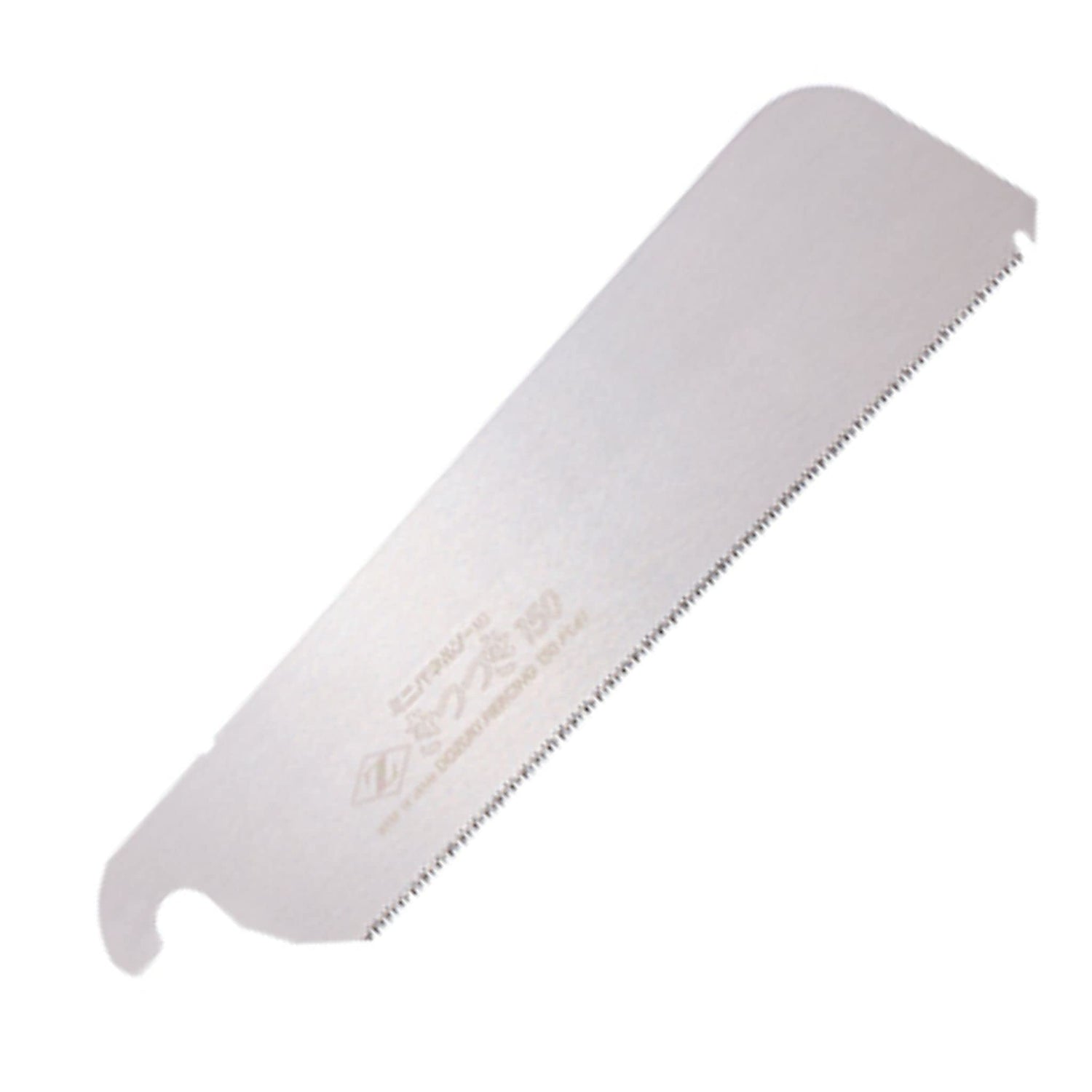 Z-saw Dozuki Piercing 150, Mini Panel Saw New Model with Resin Handle, English Replacement Manual Included, Japanese Hand Saw (Replacement Blade) Z-saw