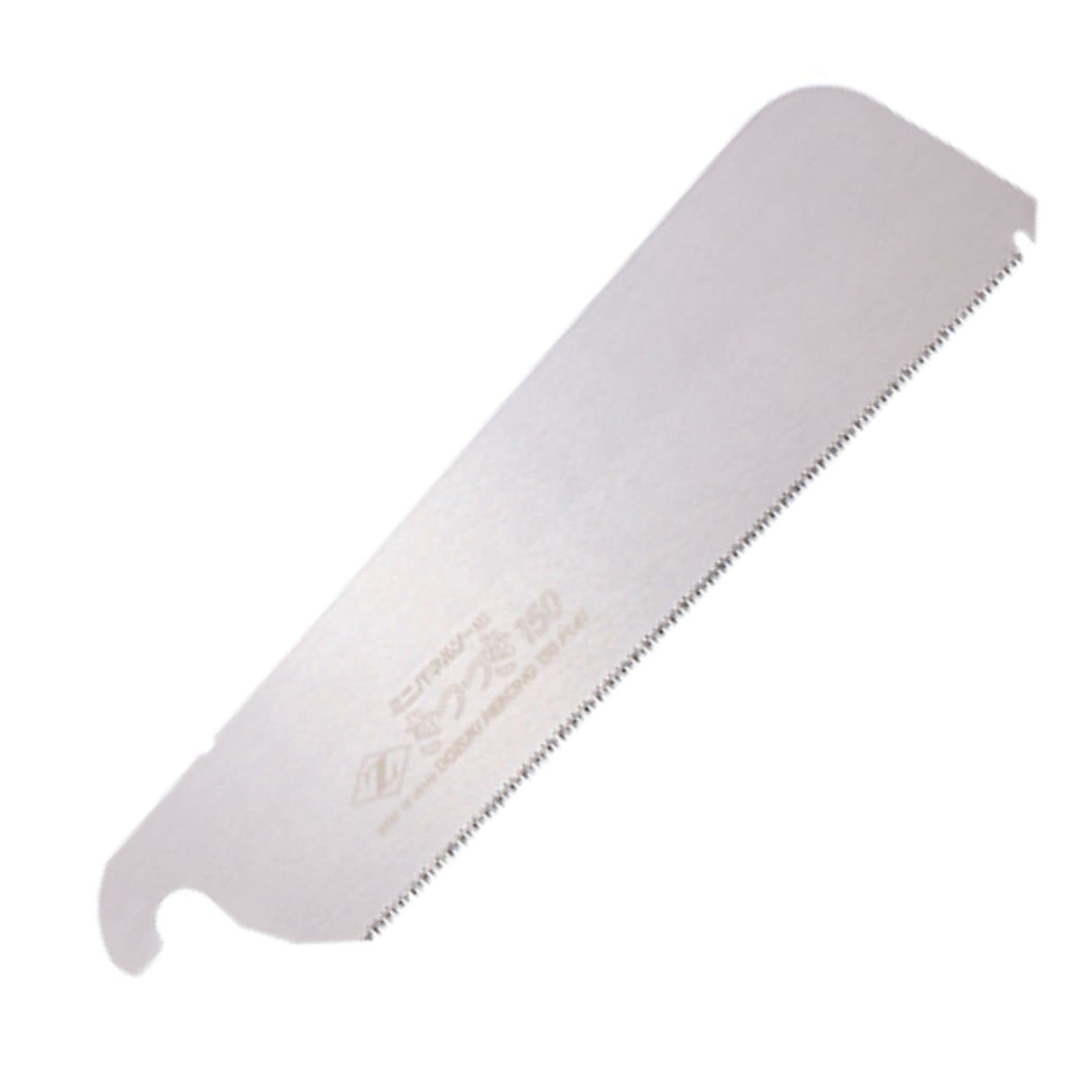 Z-saw Dozuki Piercing 150, Mini Panel Saw New Model with Resin Handle, English Replacement Manual Included, Japanese Hand Saw (Replacement Blade) Z-saw
