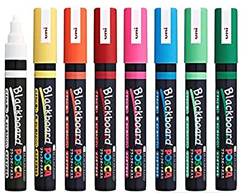 Uni-posca Pc5m8 Paint Marker Pen Medium Point Set of 8 (Japan Import) - WoodArtSupply