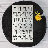 Aleks Melnyk No.419 Metal Stencil, Theban Script or Witches Alphabet, Size 0.86in, Template for Wood Burning, Magic Runes of Honorius, Pyrography Aleks Melnyk