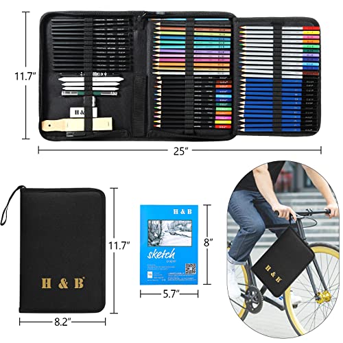 H & B 72-Piece Professional Art Pencil Supply Set, Sketchbook Sketch Kit, Watercolor, Graphite, Metal, Charcoal Pencil Artist Beginner Adult Teen - WoodArtSupply