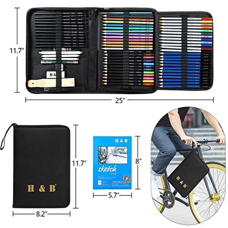H & B 72-Piece Professional Art Pencil Supply Set, Sketchbook Sketch Kit, Watercolor, Graphite, Metal, Charcoal Pencil Artist Beginner Adult Teen H & B