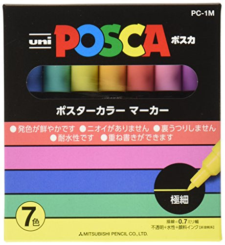 Uni Posca Paint Marker Pen, Extra Fine Point, Set of 7 Natural Color (PC-1M 7C) Uni