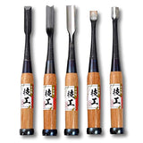 KAKURI Japanese Wood Carving Chisel and Gouge Set 5 Pcs for Woodworking, Made in JAPAN, Professional Heavy Duty Woodcarving Tools, Razor Sharp KAKURI