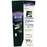 Gyokucho Razorsaw Dozuki Saw 240mm No. 370 with Replaceable Blade RazorSaw
