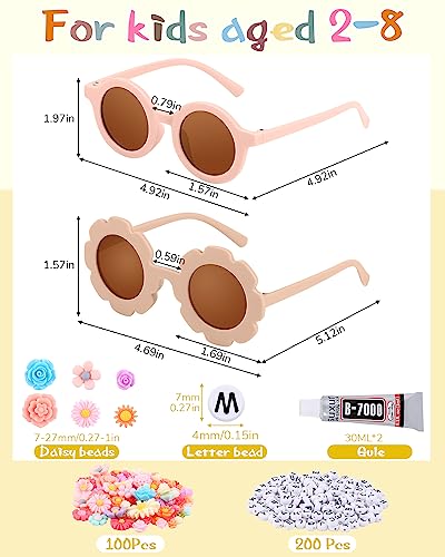 Kanayu 24 Pcs Sunglasses DIY Kit Kids Round Flower Sunglasses Bulk with 200 Random Letter Beads 100 Daisy Charms and 2 Glues Craft Party Favors Gifts - WoodArtSupply