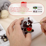 JUPEAN Needle Felting Kit Needle Felting Supplies Needle Felting Starter Kit Raccoon Animal Doll with Wool Roving, Felting Needles, Foam Mat and Wool JUPEAN