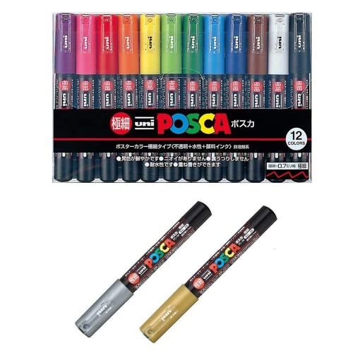 Uni-posca Paint Marker SPECIAL SET (a) , Mitsubishi Pencil, Poster Colour Marking Pens Extra Fine Point 12 Colours (PC-1M12C) , Gold and Silver - WoodArtSupply