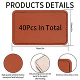 40 Pcs Leatherette Hat Patches with Adhesive, Blank Rectangle Faux Leather Patches for Custom Hats Clothes Bags DIY Crafts Fabric Repair Sew Laser ywchoshe