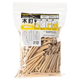KAKURI Wooden Nails for Woodworking 3/16 inch (4.7mm), Tapered Wooden Dowel Rods for Crafts and Small Furniture, Natural Japanese Beechwood, Bulk 300 KAKURI