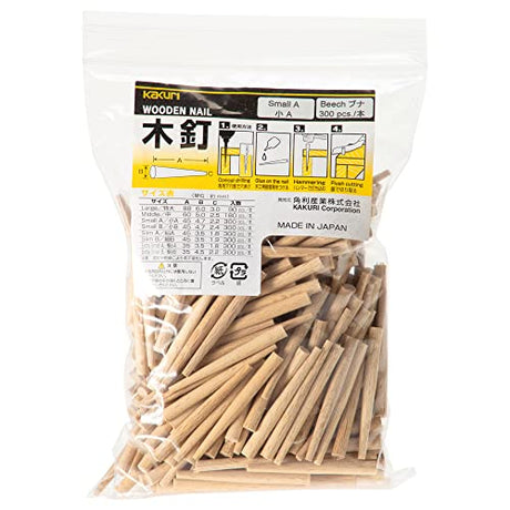 KAKURI Wooden Nails for Woodworking 3/16 inch (4.7mm), Tapered Wooden Dowel Rods for Crafts and Small Furniture, Natural Japanese Beechwood, Bulk 300 KAKURI