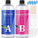 Epoxy Resin 34OZ - Epoxy Resin Kit, Crystal Clear Epoxy Resin Kit - Not Yellowing, No Bubble, Self Leveling, High-Gloss, Casting & Coating for DIY FUHITIM