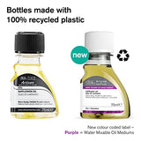 Winsor & Newton Artisan Water Mixable Painting Medium, 75ml Winsor & Newton