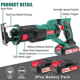 HYCHIKA Reciprocating Saw, 18V MAX Cordless Saw with 2.0Ah Battery, 2800SPM,7/8" Stroke Length, Variable Speed, Tool-Free Blade Change, 6 Saw Blades HYCHIKA BETTER TOOLS FOR BETTER LIFE