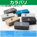 TRUSCO T-190LS Trunk Tool Box, 8.0 x 4.3 x 2.2 inches (203 x 109 x 57 mm), Light Sand Trusco