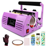 Tumbler Mug Heat Press Machine,11-30oz Cup Heat Transfer Machine DIY Heat Transfer Vinyl Sublimation Straight Blank Skinny Tumbler Glass Jar Can for ENPAP