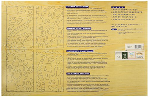 Puzzled 3D Puzzle Big Stegosaurus Dinosaur Wood Craft Construction Model Kit Fun & Educational DIY Wooden Dino Toy Assemble Model Unfinished Craft Puzzled