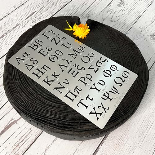 Aleks Melnyk No.420 Metal Stencil, Greek Letter, Phi sigma, Alpha, Letter Tracers, Letter size 0.7in, Alphabet, Template for Wood Burning, Magic Aleks Melnyk