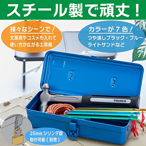 TRUSCO Trunk-Style Tool Box T-320 Trusco