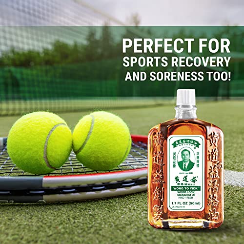 Wong to Yick - Wood Lock Medicated Oil - Herbal Pain Relief for Muscular Aches, Sprains, Shoulder and Back Pain - for Sports Recovery, Soreness - 1.7 HerbsDepo