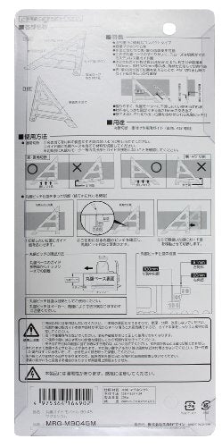 Tajima MRG-M9045M Circular Saw Guide Mobile 90-45, Magnesium, Length 7.9 inches (200 mm) Tajima