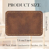 50 Pack Blank Leatherette Hat Patch with Adhesive, Rectangle Laserable Leatherette Patch, Faux Leather Patches for Hats Custom Fabric Repair Sew GrliTra