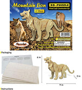 Puzzled 3D Puzzle Mountain Lion Wood Craft Construction Model Kit, Fun & Educational DIY Wooden Toy Assemble Model Unfinished Crafting Hobby Puzzle Puzzled